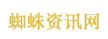 小学生春游下车发现是自己家